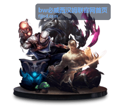 bw必威西汉姆联官网首页案例：咨询入口与对接表单梳理
